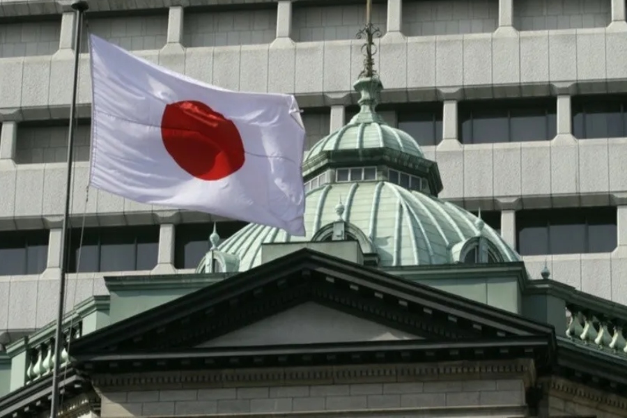 banco de japon